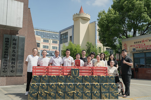 必一运动bsport体育