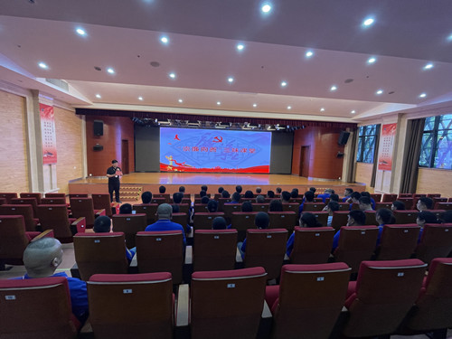 必一运动bsport体育