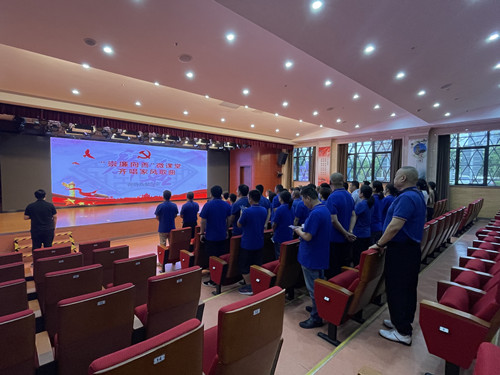 必一运动bsport体育