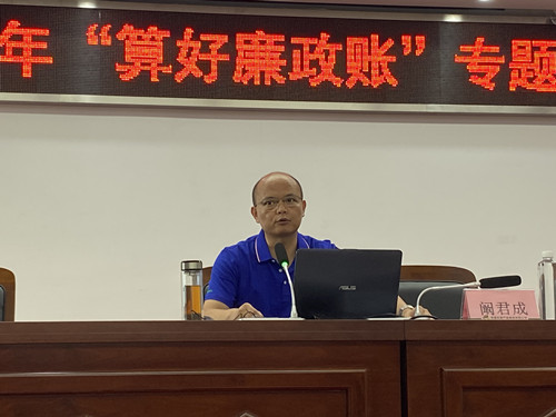 必一运动bsport体育