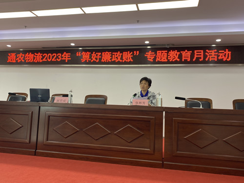 必一运动bsport体育