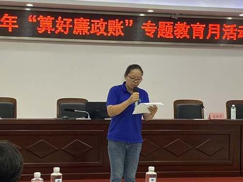 必一运动bsport体育