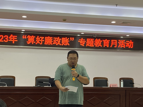 必一运动bsport体育