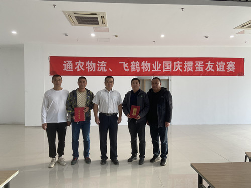 必一运动bsport体育