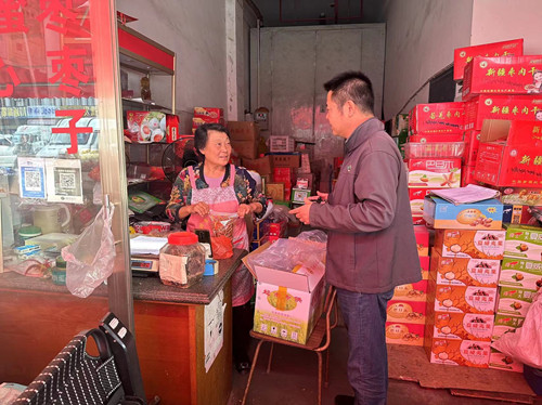 必一运动bsport体育