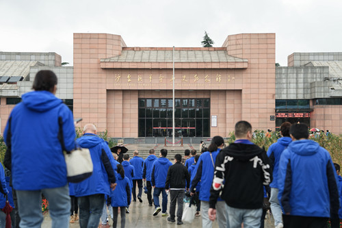 必一运动bsport体育