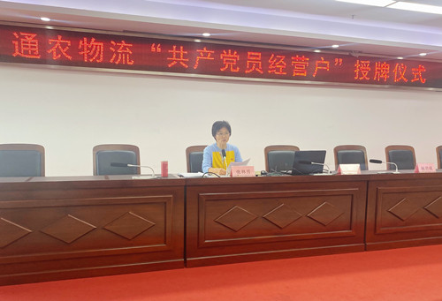 必一运动bsport体育