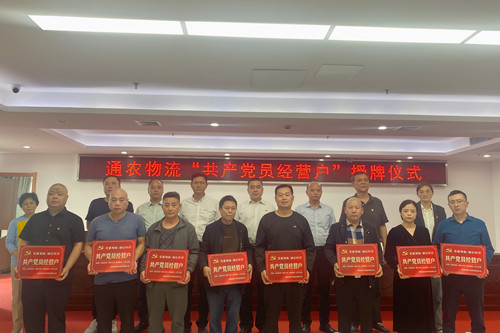 必一运动bsport体育