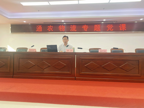 必一运动bsport体育