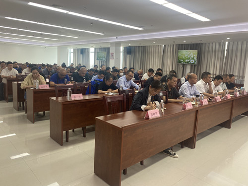 必一运动bsport体育