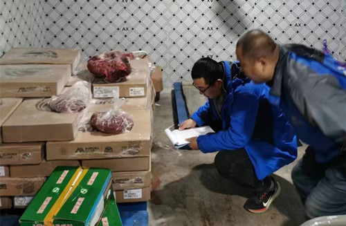 必一运动bsport体育