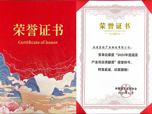 必一运动bsport体育