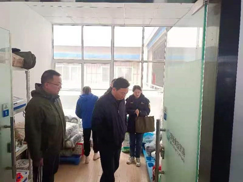 必一运动bsport体育