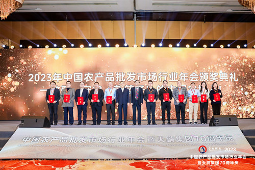 必一运动bsport体育