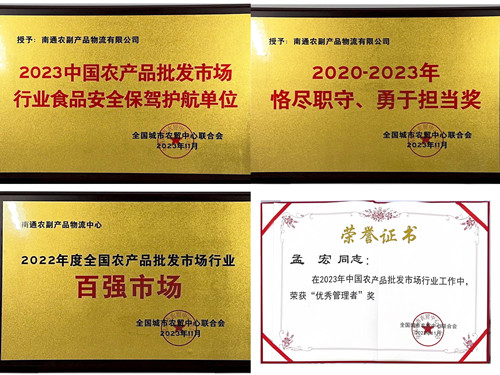 必一运动bsport体育