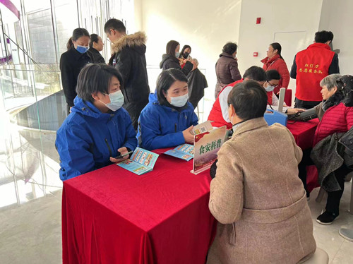 必一运动bsport体育