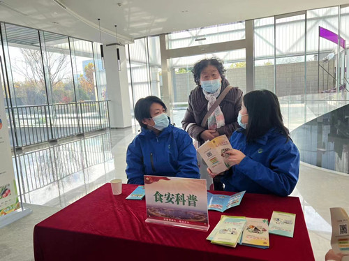 必一运动bsport体育