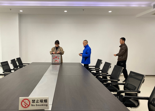 必一运动bsport体育