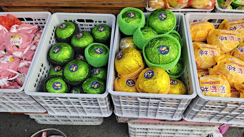 必一运动bsport体育