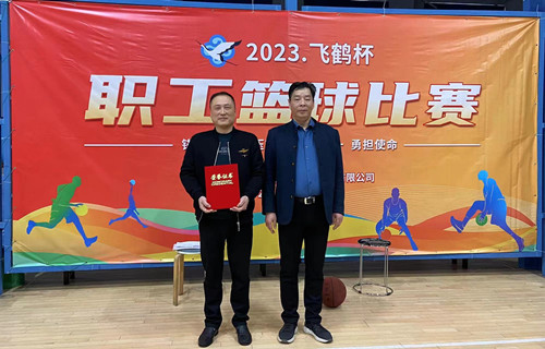 必一运动bsport体育