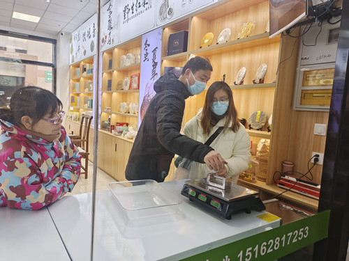 必一运动bsport体育