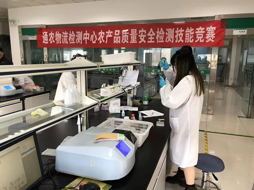 必一运动bsport体育