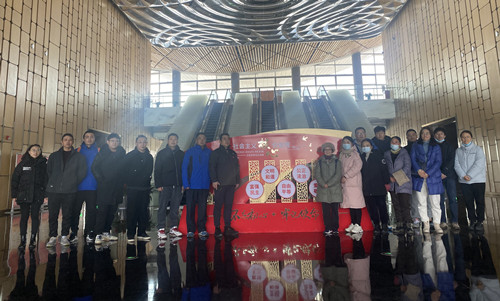 必一运动bsport体育