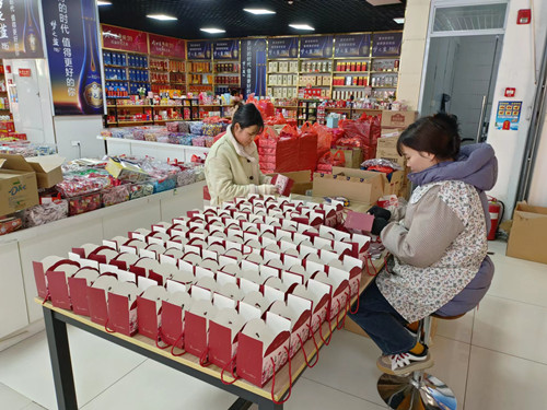 必一运动bsport体育