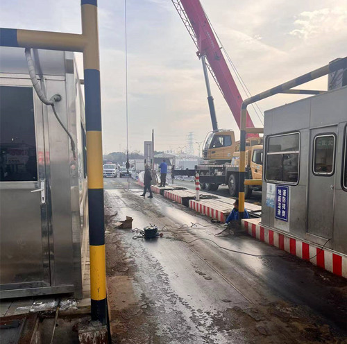 必一运动bsport体育