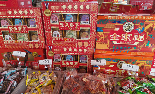 必一运动bsport体育