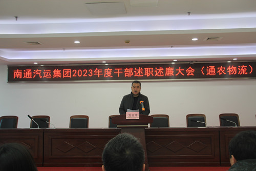 必一运动bsport体育