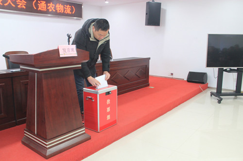 必一运动bsport体育