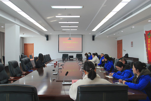 必一运动bsport体育