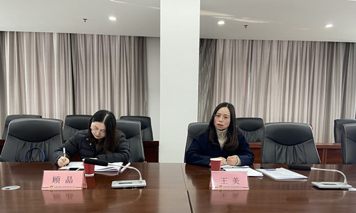 必一运动bsport体育