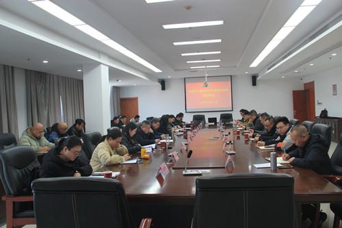 必一运动bsport体育