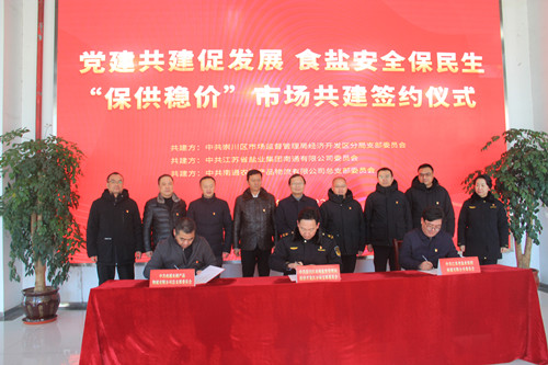 必一运动bsport体育