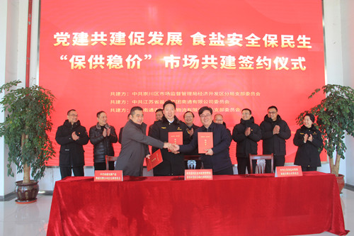 必一运动bsport体育