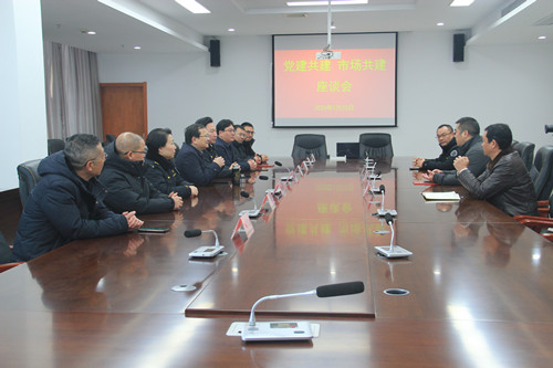 必一运动bsport体育