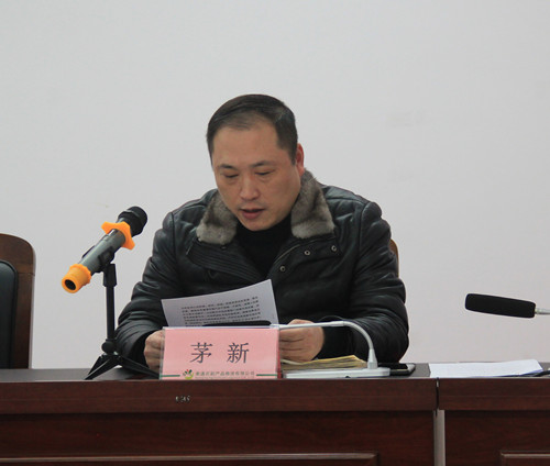 必一运动bsport体育