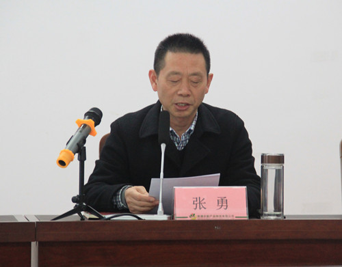 必一运动bsport体育