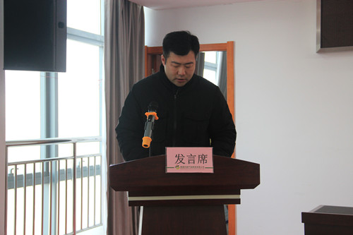 必一运动bsport体育