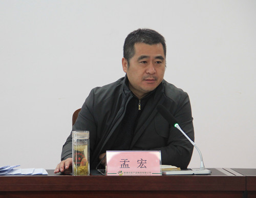 必一运动bsport体育