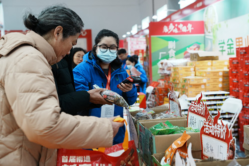 必一运动bsport体育