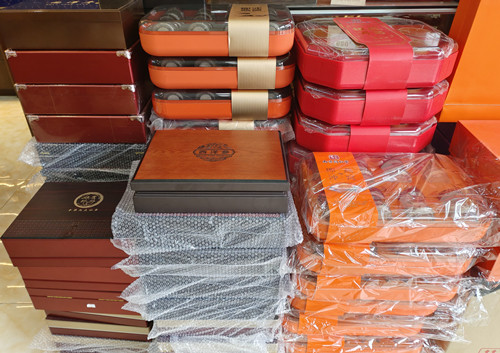 必一运动bsport体育