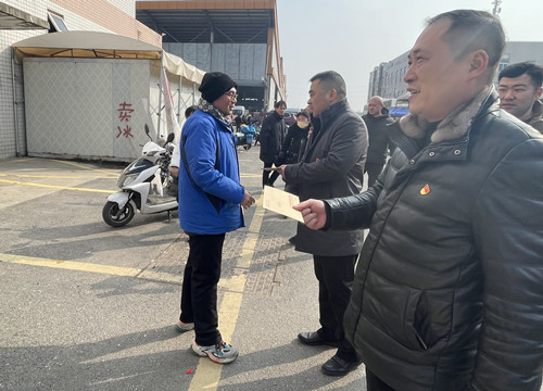 必一运动bsport体育