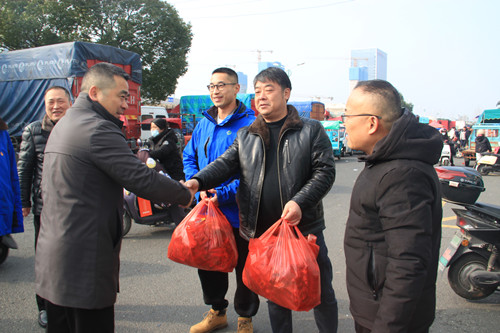 必一运动bsport体育