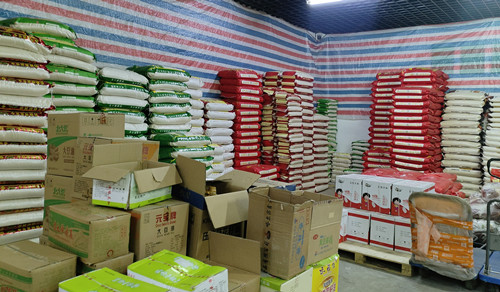 必一运动bsport体育