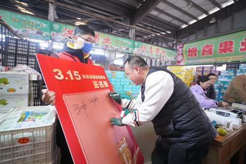 必一运动bsport体育