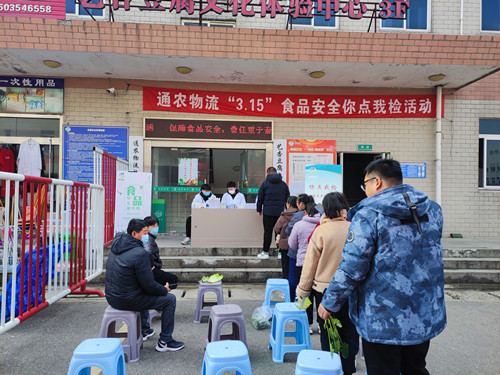 必一运动bsport体育