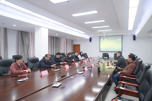 必一运动bsport体育